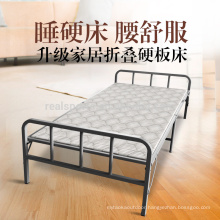 Home Bed Specific Use and Wood Material folding cot/wood bed/folding bed